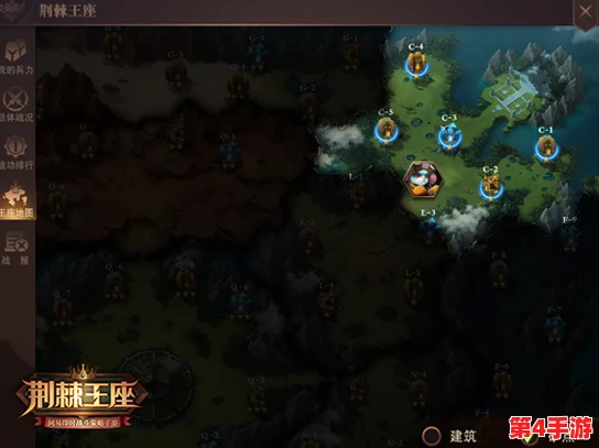 荆棘王座：揭秘未知领域的探险策略与深度玩法全览