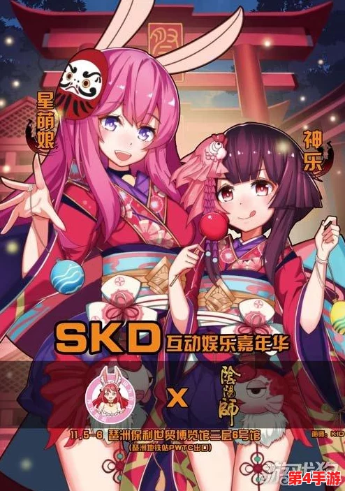 阴阳师手游结界突破全新纪元：重塑策略，阴阳寮优选指南与实战效能深度剖析