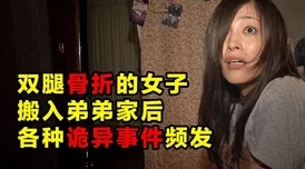 睡醒发现c1v1hhh，意外揭示了隐藏在梦境中的秘密与现实生活的奇妙联系